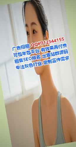 常德卵子畜牧门市部